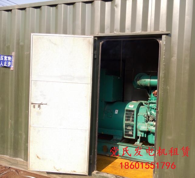 南京江寧發(fā)電機(jī)租賃出租進(jìn)口康明斯300KW靜音柴油發(fā)電機(jī)租賃出租