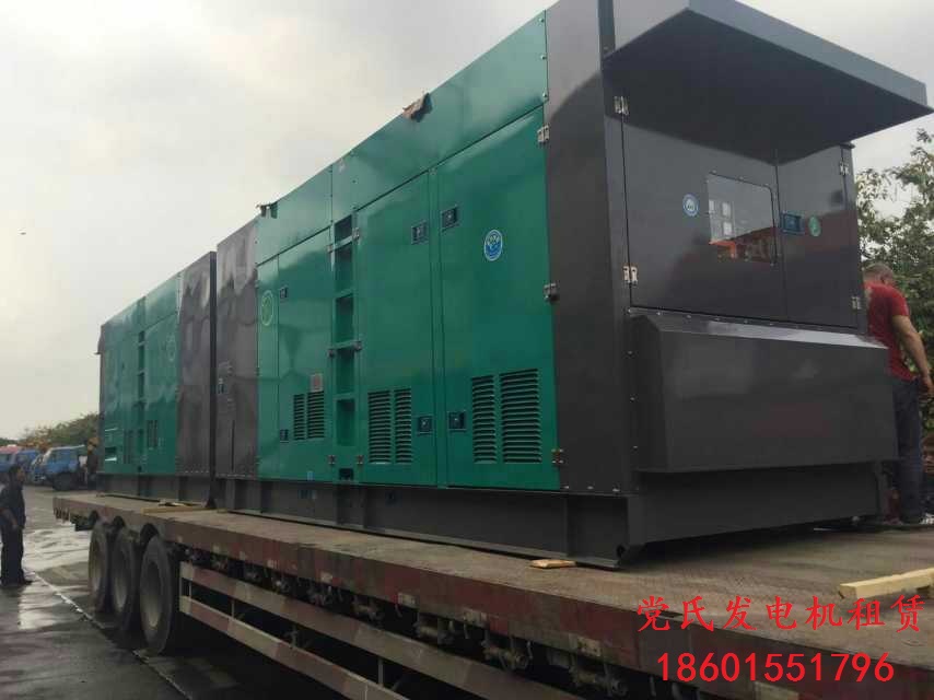 杭州余杭發(fā)電機(jī)租賃出租工廠租賃兩臺800kw靜音 </div> </div> <div   id=