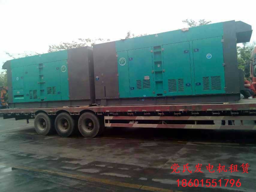 杭州建德發(fā)電機(jī)租賃出租工廠租賃兩臺800kw靜音柴油發(fā)電機(jī)組準(zhǔn)備出發(fā)