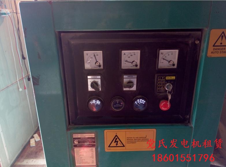 滁州全椒發(fā)電機出租租賃工程租用500KW柴油發(fā)電機組租賃施工