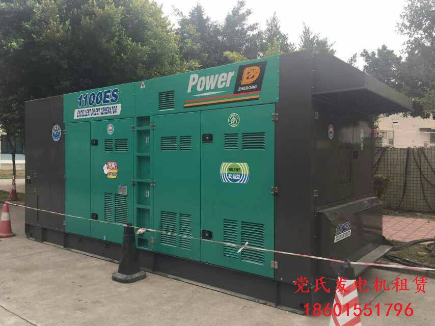 租賃發(fā)電機組前應了解哪些？