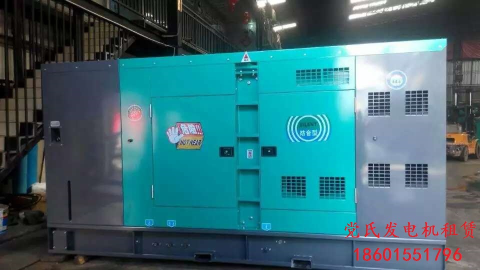 柴油發(fā)電機(jī)組租賃康明斯發(fā)電機(jī)PT噴油系統(tǒng)有哪些特點(diǎn)？