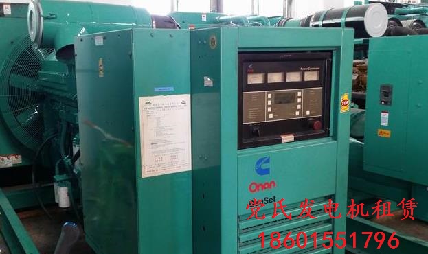 柴油發(fā)電機出租兩種啟動方法的優(yōu)點