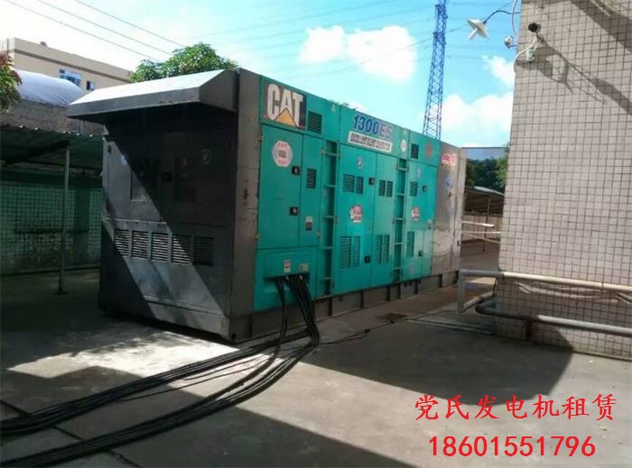 杭州蕭山發(fā)電機(jī)出租租賃工廠租用靜音柴油1000KW發(fā)電機(jī)組發(fā)電生產(chǎn)
