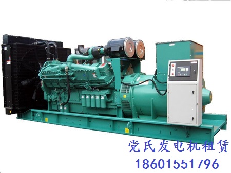 【發(fā)電機(jī)出租】租賃發(fā)電機(jī)好處不止一點(diǎn)點(diǎn)