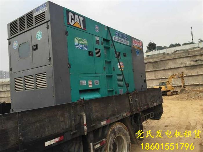 上海發(fā)電機(jī)租賃出租工程租賃400kw靜音發(fā)電機(jī)組發(fā)電施工施工現(xiàn)場