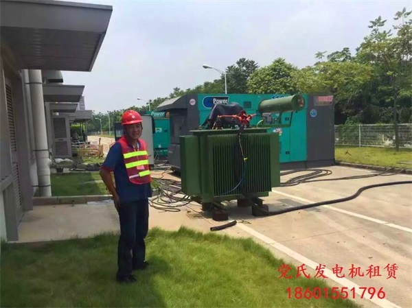紹興諸暨發(fā)電機租賃出租工廠租用多臺大功率靜音發(fā)電機組并機使用發(fā)電
