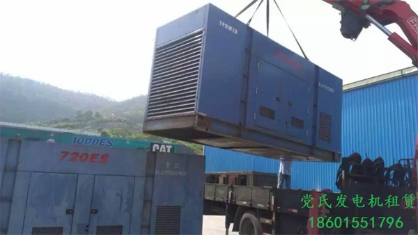 泰州興化發(fā)電機(jī)出租租賃工廠(chǎng)租用720kw柴油靜音發(fā)電機(jī)組發(fā)電
