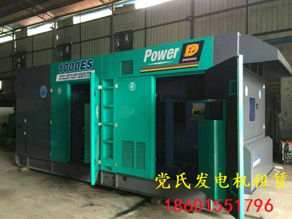 國(guó)產(chǎn)柴油發(fā)電機(jī)組發(fā)展中有哪些不足薄弱環(huán)節(jié)？