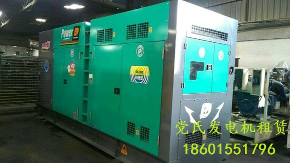 【柴油發(fā)電機(jī)出租】柴油發(fā)電機(jī)組的氣門構(gòu)造類型