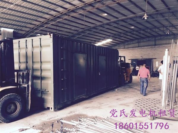 常州武進(jìn)發(fā)電機(jī)出租租賃工廠租賃多臺柴油發(fā)電機(jī)組發(fā)電生產(chǎn)