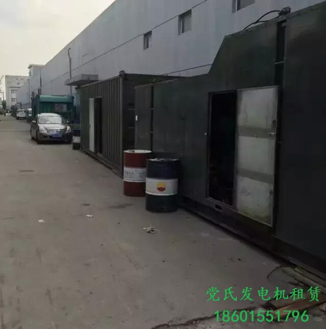 常州金壇發(fā)電機(jī)出租租賃工廠租賃多臺柴油發(fā)電機(jī)組發(fā)電生產(chǎn)