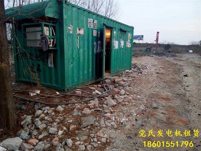 銅陵發(fā)電機出租租賃工程租用500kw柴油發(fā)電機組發(fā)電施工