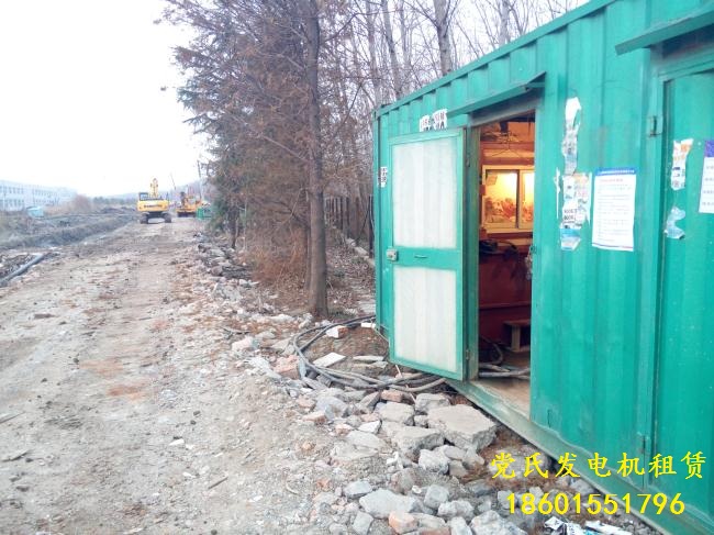 銅陵發(fā)電機出租租賃工程租用500kw柴油發(fā)電機組發(fā)電施工