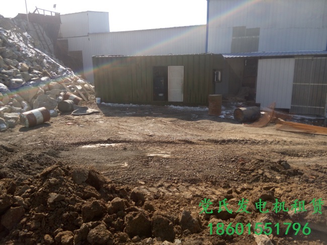 馬鞍山和縣發(fā)電機(jī)出租租賃礦山租用600KW柴油發(fā)電機(jī)組發(fā)電生產(chǎn)