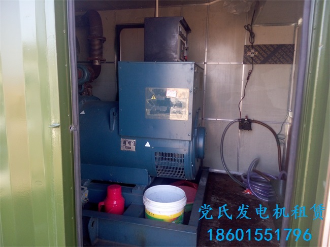 馬鞍山當(dāng)涂發(fā)電機(jī)出租租賃礦山租用600KW柴油發(fā)電機(jī)組發(fā)電生產(chǎn)