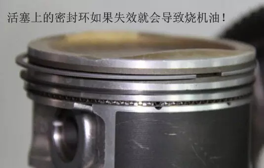 柴油發(fā)電機組發(fā)動機氣缸套磨損維修活塞