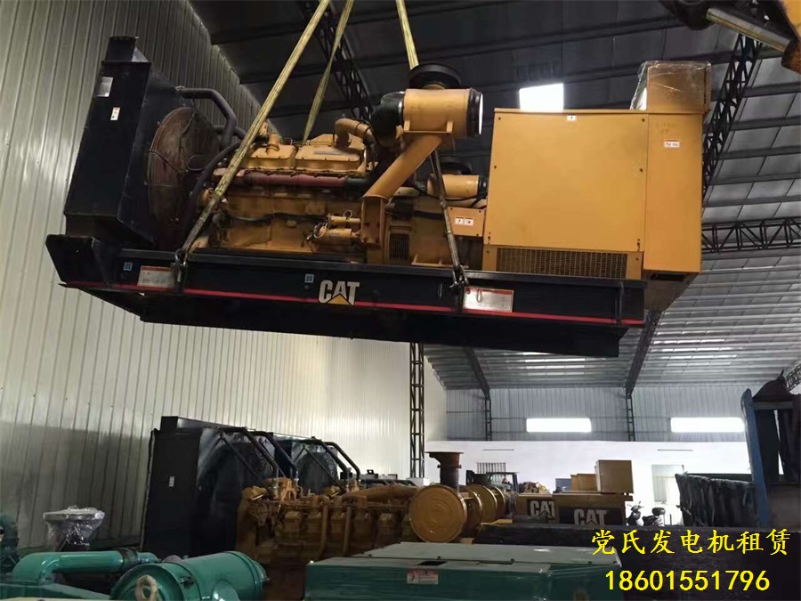 出租發(fā)電機發(fā)電機組故障之啟動時起動機不轉，且磁力開關有“咔咔”聲