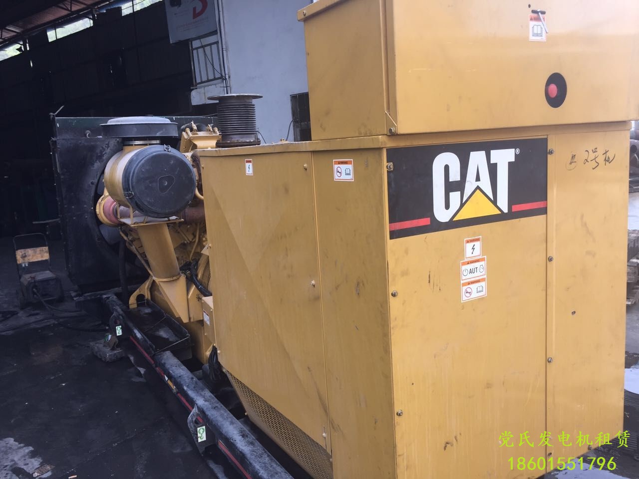 出租發(fā)電機哪些征兆柴油發(fā)電機組需要大修?