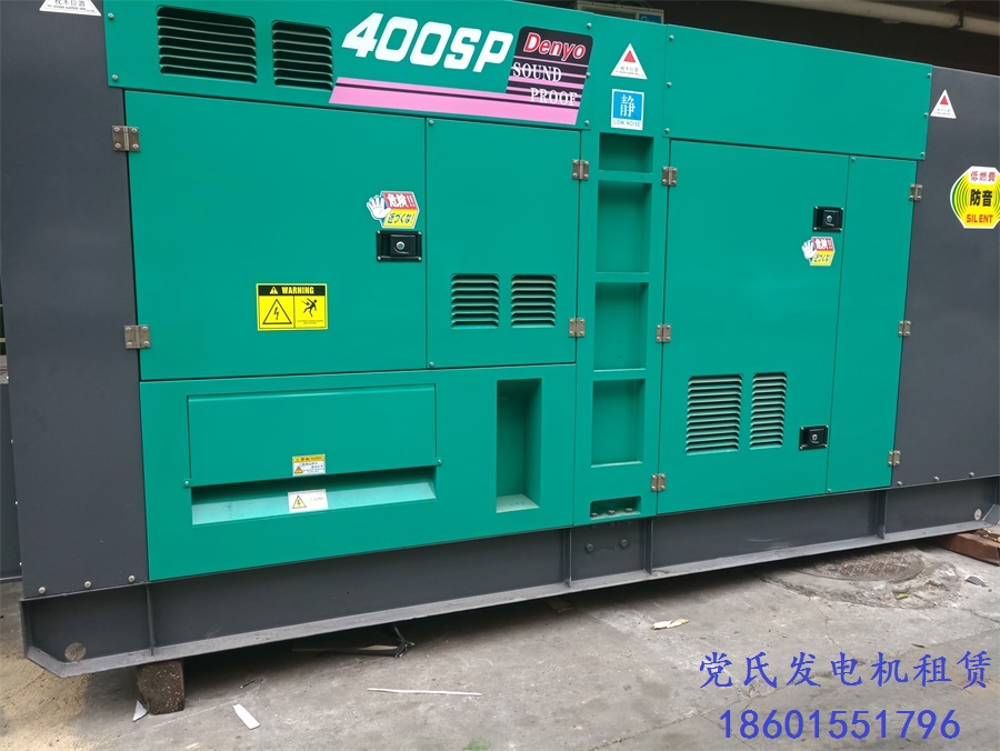 發(fā)電機(jī)組租賃 分析為何冬季發(fā)電機(jī)組啟動(dòng)困難？