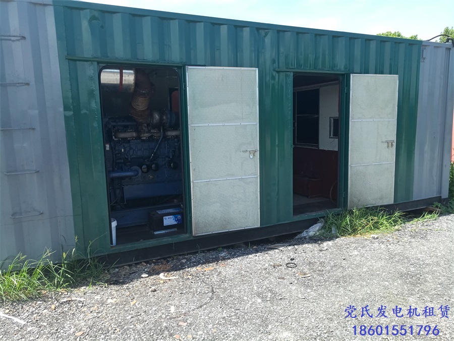 柴油發(fā)電機組排氣管冒黑煙的原因是什么