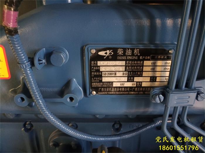 宣城寧國(guó)發(fā)電機(jī)租賃出租環(huán)保型玉柴600kw柴油發(fā)電機(jī)組租賃