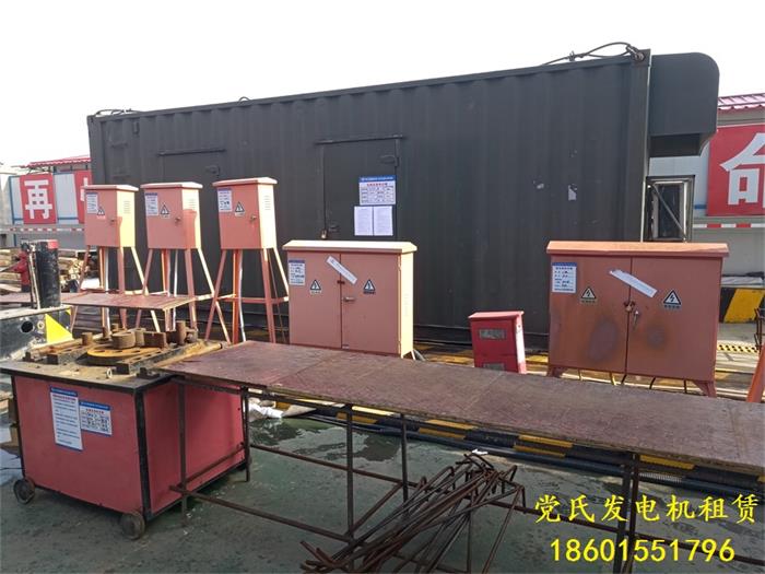 杭州淳安發(fā)電機(jī)出租租賃中鐵租用康明斯靜音500kw柴油發(fā)電機(jī)組發(fā)電 杭州淳安發(fā)電機(jī)出租租賃中鐵租用康明斯靜音500kw柴油發(fā)電機(jī)組發(fā)電