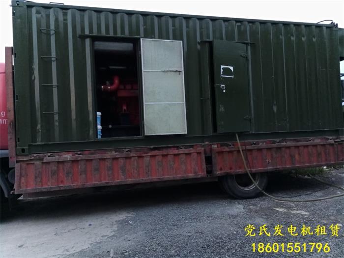 湖州長興發(fā)電機出租租賃工廠臨時停電租用發(fā)電機600KW靜音柴油發(fā)電機組發(fā)電生產(chǎn)