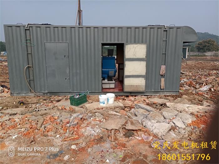 江蘇南通啟東發(fā)電機出租租賃工地租用大宇500KW柴油發(fā)電機組發(fā)電施工