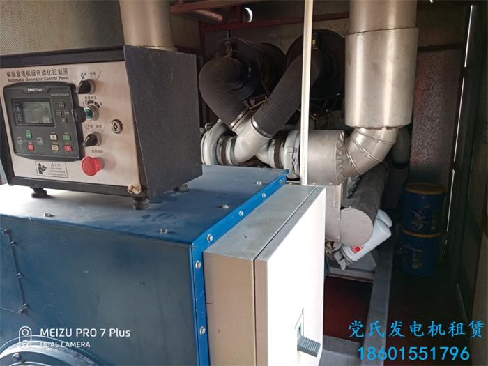 鹽城響水發(fā)電機出租租賃工程施工租賃大宇500KW發(fā)電機組發(fā)電施工