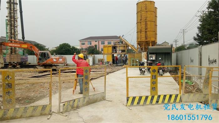 江蘇南京江寧發(fā)電機(jī)租賃出租工程租用600kw柴油發(fā)電機(jī)組發(fā)電施工