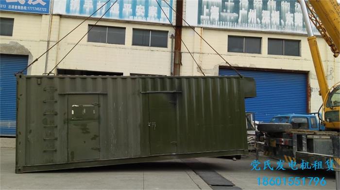 上海發(fā)電機(jī)出租租賃物流園租用500KW柴油發(fā)電機(jī)組發(fā)電
