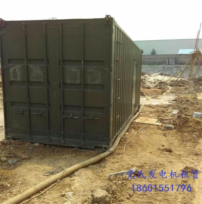 安徽馬鞍山當(dāng)涂發(fā)電機(jī)出租租賃工程需要租用500kw柴油發(fā)電機(jī)組發(fā)電施工 安徽馬鞍山當(dāng)涂發(fā)電機(jī)出租租賃工程需要租用500kw柴油發(fā)電機(jī)組發(fā)電施工