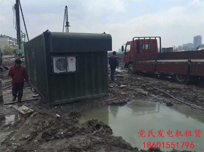 安徽淮安發(fā)電機(jī)租賃出租工程租賃500kw柴油發(fā)電機(jī)組發(fā)電施工