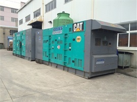 安徽蕪湖發(fā)電機(jī)出租租賃工廠租用2臺(tái)1000KW靜音柴油發(fā)電機(jī)組發(fā)電工作