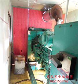 南京發(fā)電機租賃出租進口康明斯300KW靜音柴油發(fā)電機租賃出租