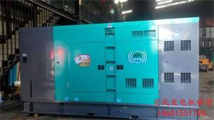 鹽城發(fā)電機租賃出租卡特靜音300kw柴油發(fā)電機組出租租賃