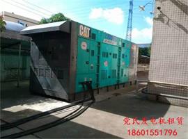 杭州發(fā)電機出租租賃工廠租用靜音柴油1000KW發(fā)電機組發(fā)電生產