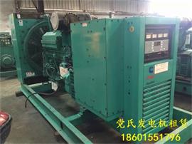 無錫發(fā)電機(jī)出租江陰宜興濱湖惠山錫山大中型發(fā)電機(jī)租賃價格電話